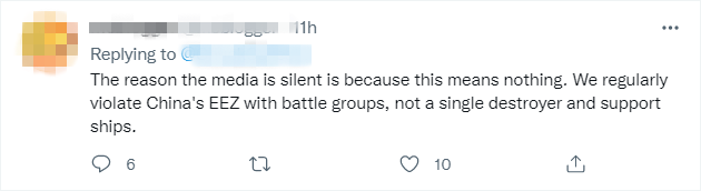 “美专属经济区内出现中国舰队！”海外网友：这是中国的航行自由_fororder_5