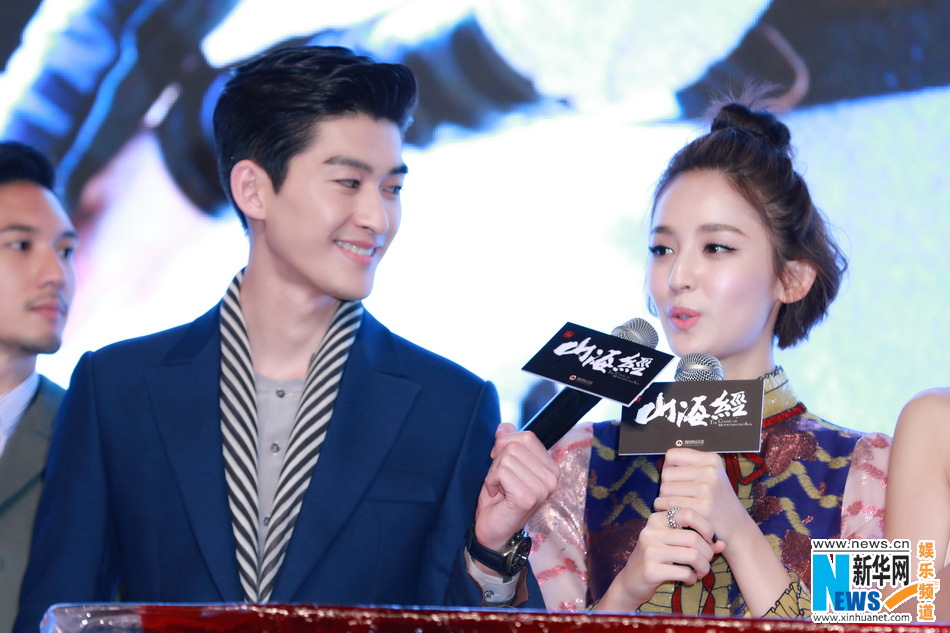 《山海经》将播 娜扎秀A4腰与张翰罕见甜蜜同框