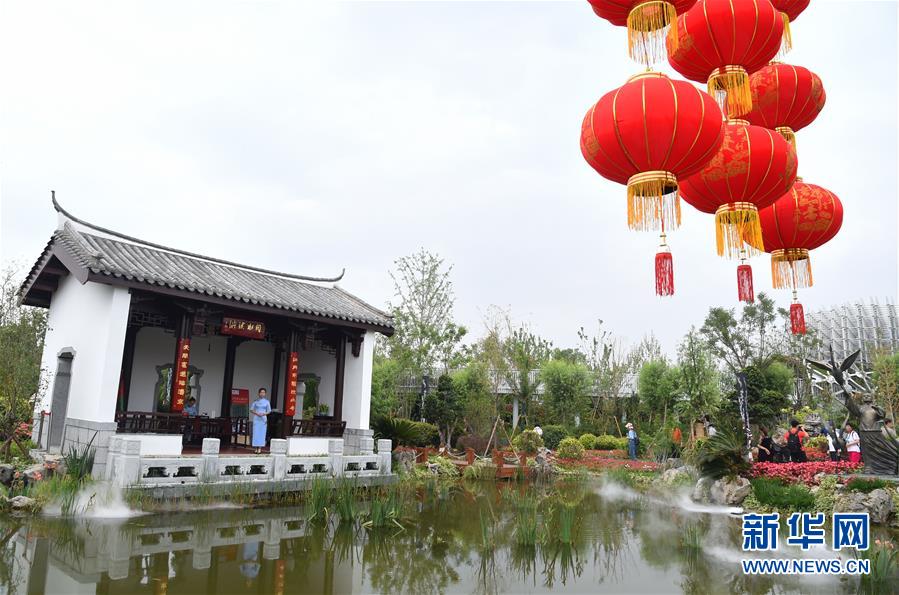 北京世園會舉辦“福建日”活動
