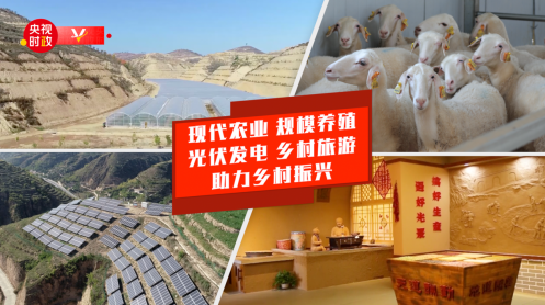 습근평 주석, 섬서성(陝西省) 수덕현(綏德縣)학가교촌(郝家橋村)을 방문_fororder_3