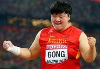 国际田联钻石联赛奥斯陆站：巩立姣获女子铅球冠军