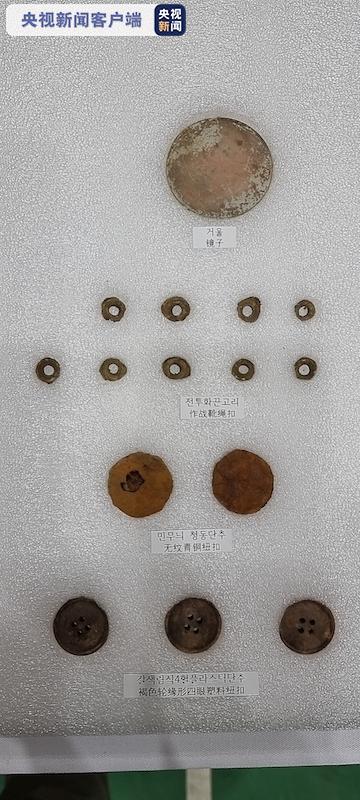 第八批在韩志愿军烈士遗骸遗物装殓仪式在仁川举行