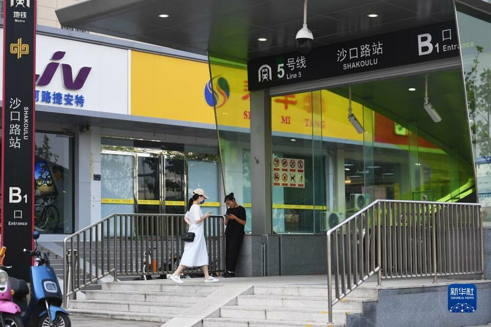 鄭州地鐵5號線等4條線路恢復載客運營