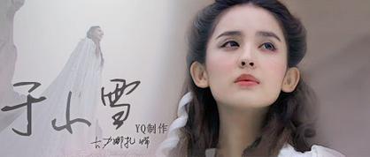 古力娜扎也整容了，脸窄了一大圈，哎！