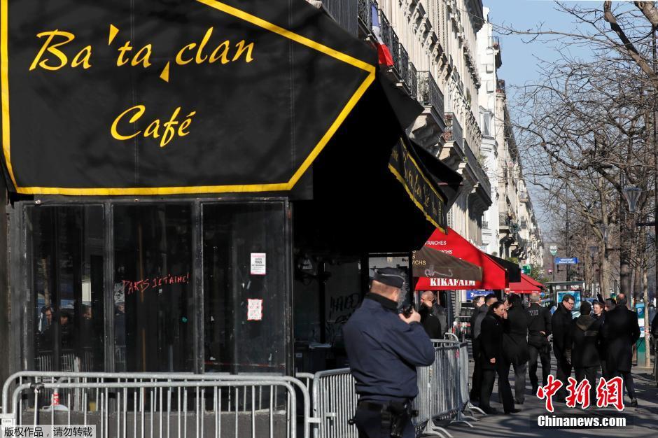 法国调查巴黎恐袭案安保漏洞 重返现场
