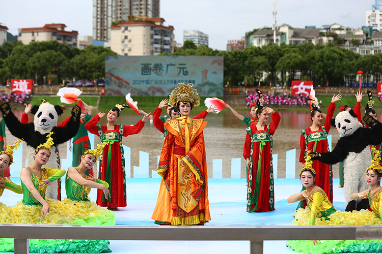 图片默认标题_fororder_微信图片_202109011530554