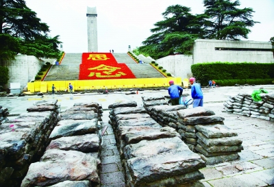 （环保）南京市雨花台纪念碑前广场整修