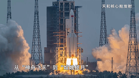 千年飞天梦今朝一夕圆听杨利伟讲述中国航天事业的光辉历程