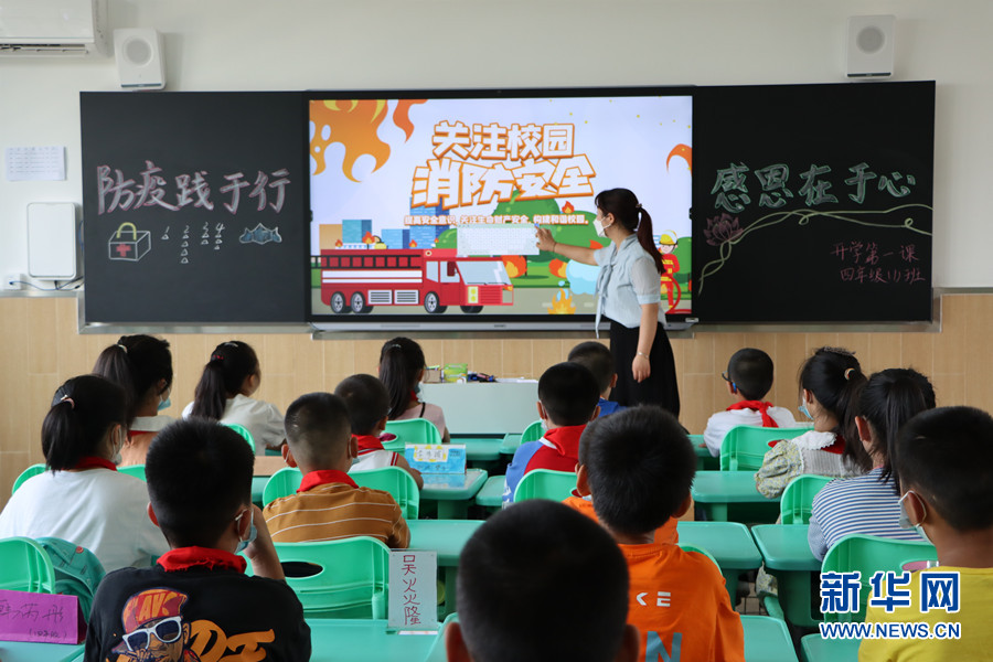 武漢江夏新增多所中小學和幼兒園