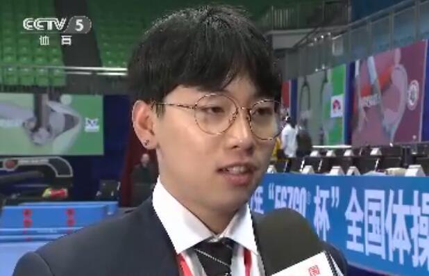 奥运五金王邹凯转型做裁判 透露近期筹备婚礼