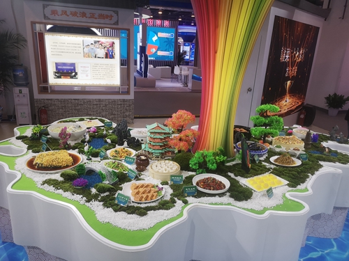 赣菜美食抢滩2021年服贸会_fororder_2