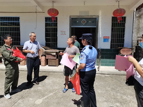 江西阳际峰国家级自然保护区管理局联合多个单位开展夏秋季专项整治行动_fororder_6dd823bba47815450a4a7171483e155