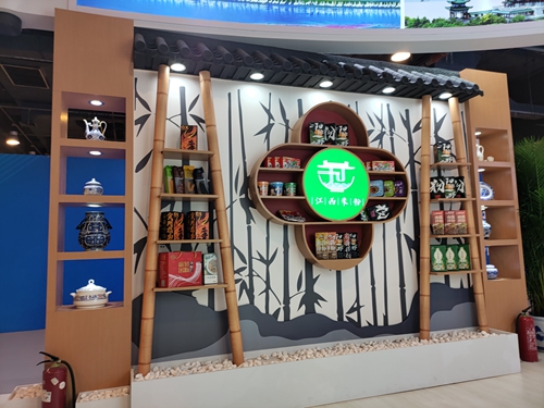 赣菜美食抢滩2021年服贸会_fororder_3