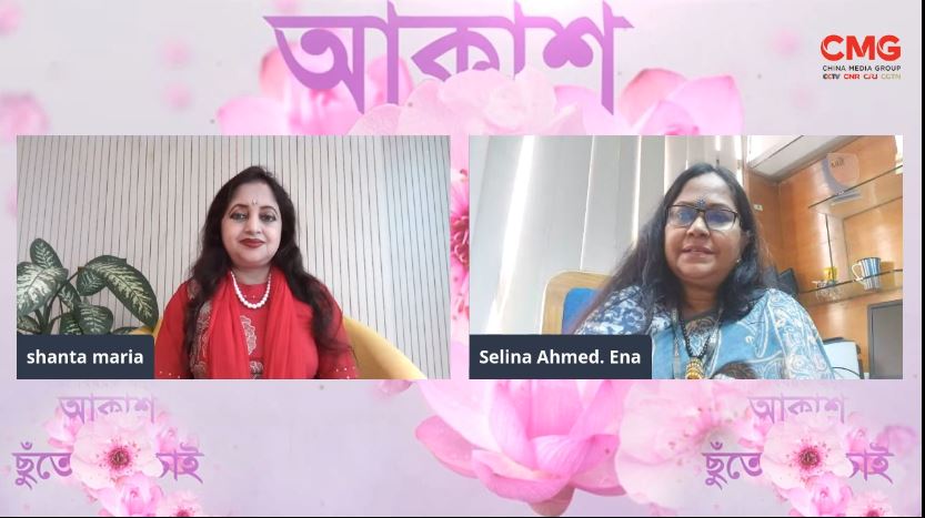 আকাশ ছুঁতে চাই ৩৭_fororder_a3