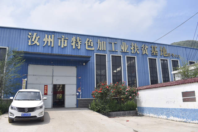 河南汝州:家门口的服装厂托起村民致富梦