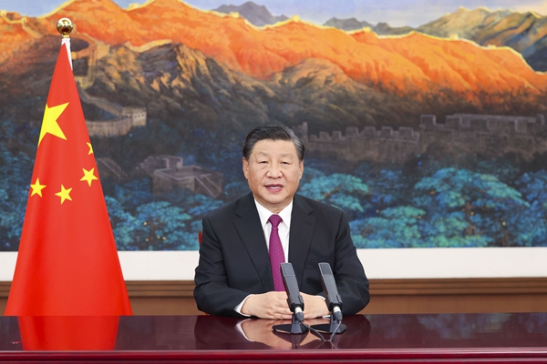 Rais Xi Jinping wa China atoa hotuba kwenye mkutano wa kilele wa biashara ya huduma duniani_fororder_2021090220405547359