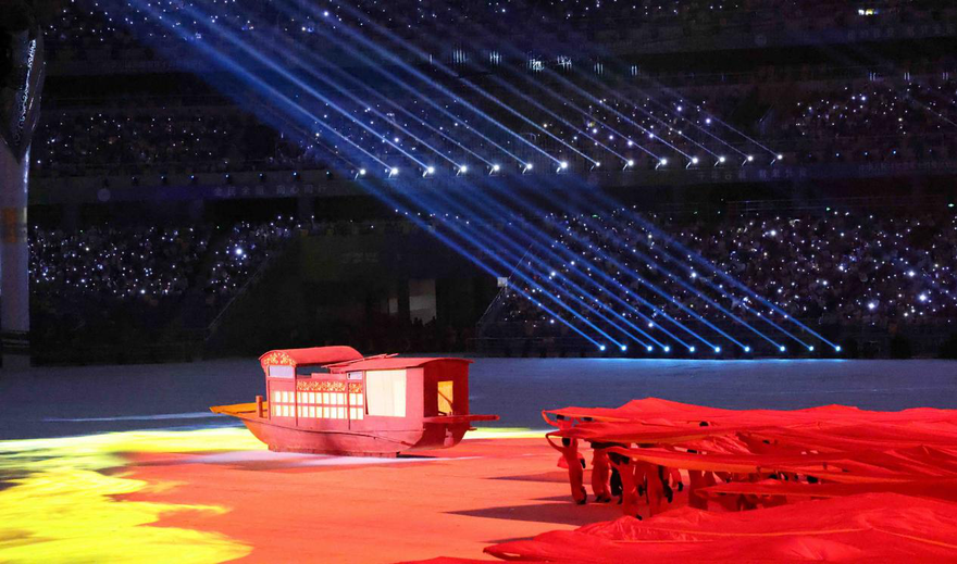 The 14th National Games of the People's Republic of China Open in Xi'an