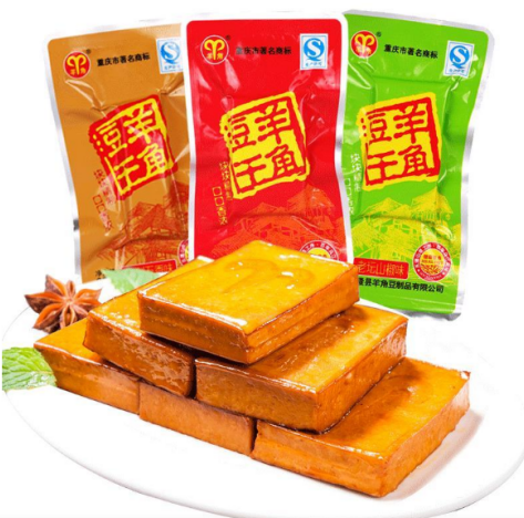 OK【急稿】【重慶武隆區委宣傳部供稿】重慶武隆區長將直播帶貨 5月10日邀你看美景品美食