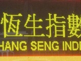 恒指上涨0.58% 资源类个股出现回调_fororder_src=http___cz858.com_data_attachment_portal_201912_31_141957j1uar2122zggwpqo.jpg&refer=http___cz858