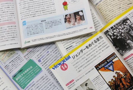 日本新版历史教科书写入慰安妇和南京大屠杀