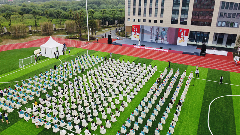 2021年成都新都區計劃建成及擬投用學校23所新增學位1863萬個