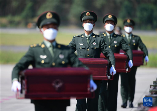 第八批在韩中国人民志愿军烈士遗骸回国_fororder_益海4