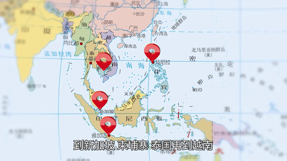 【国际3分钟】美高官的东南亚挑拨之旅 收获了个寂寞_fororder_截图1.PNG