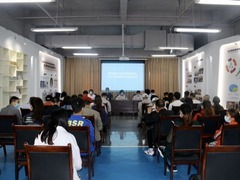 雅安在全國率先啟動慈善信託支持民間防災減災力量