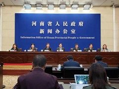 河南防災減災宣傳周活動啟動 線上+線下開展四項大活動