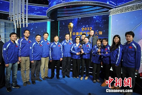 中航科技北斗衛星導航系統研製團隊獲"影響世界華人大獎"提名