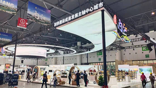 쓰촨성(四川) 네이쟝시(内江) 75개 기업 서부박람회에 전시품 685 가지 전시_fororder_0917-xibubolanhui-01