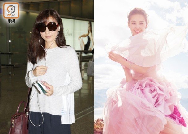 出发巴厘岛当伴娘 刘心悠费用隆诗全包了!