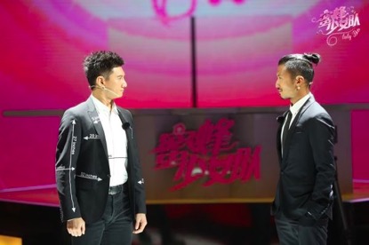 吴奇隆公然"挑衅"谢霆锋 男神带队作战定输赢