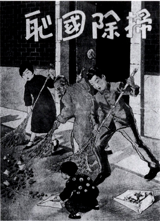 Ngayong araw sa kasaysayan: Sept 18 Incident o Mukden Incident, simula ng digmaan laban sa pasist sa kasilanganan_fororder_20210918sept10550