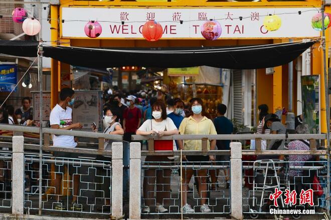 2,500 Tanglung Hiasi Serata Tai O_fororder_to5