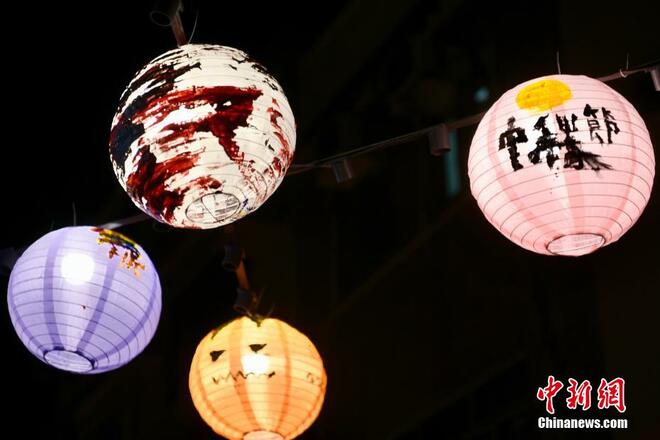 2,500 Tanglung Hiasi Serata Tai O_fororder_to2