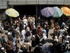 阿富汗喀布尔重开货币交易市场