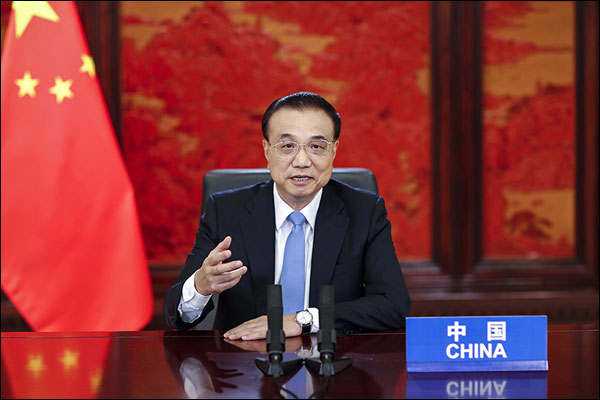 นายกฯจีนร่วมพิธีเปิดประชุมสภาคุ้มครองธรรมชาติโลกครั้งที่ 7_fororder_20210904zrbh