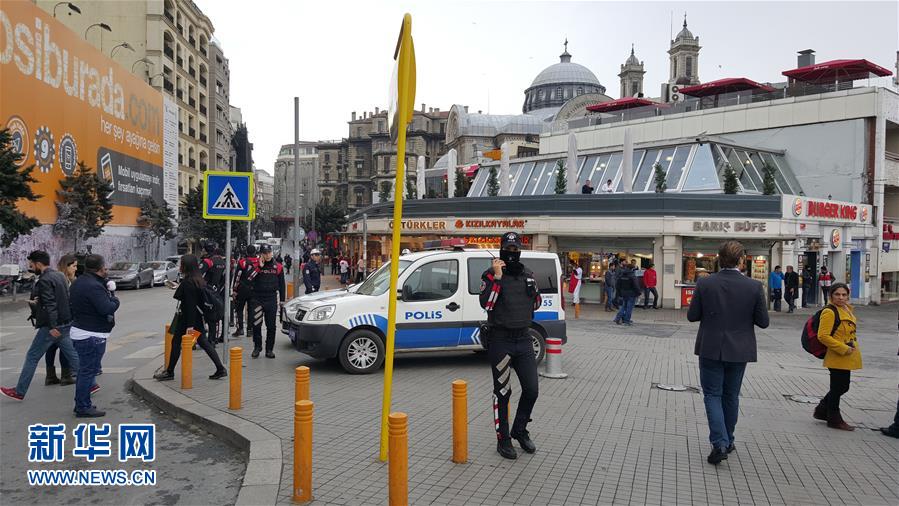 土耳其伊斯坦布爾市一條商業街發生爆炸