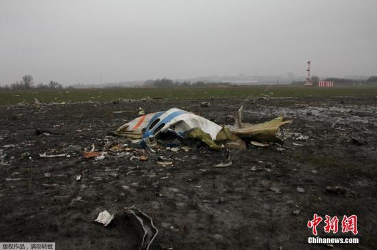 载62人客机在俄坠毁全员遇难 家属将获百万卢布赔偿