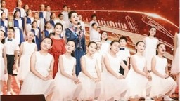 《开学第一课》 用理想照亮未来