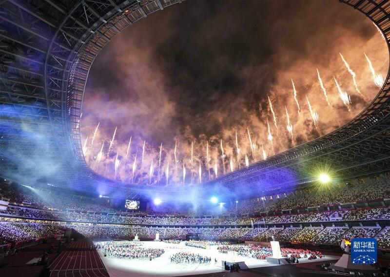 An rufe gasar wasannin Olympics na nakasassu a birnin Tokyo_fororder_1127830392_16308830609021n