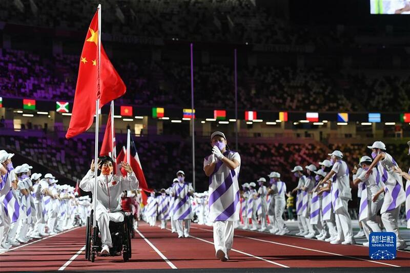 An rufe gasar wasannin Olympics na nakasassu a birnin Tokyo_fororder_1127830392_16308830609081n