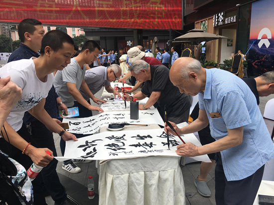 【法制安全】重慶渝北區舉行全民禁毒集中宣傳活動