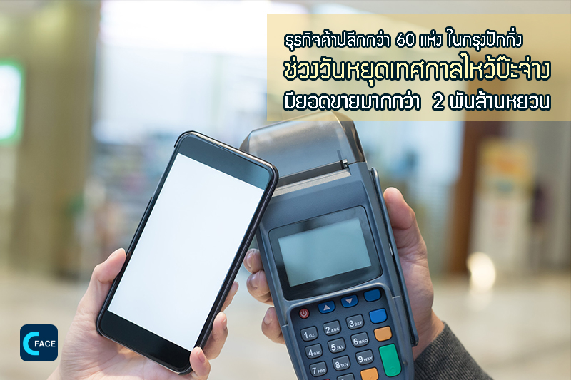 图片默认标题_fororder_02