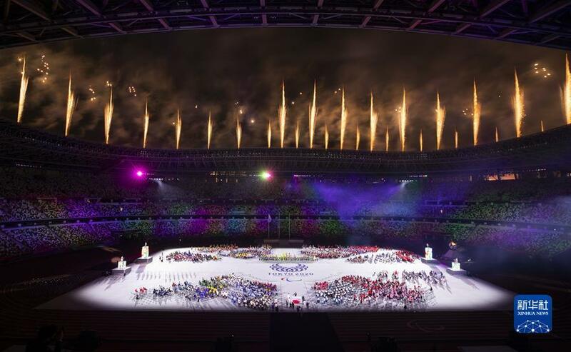 An rufe gasar wasannin Olympics na nakasassu a birnin Tokyo_fororder_1127830392_16308830609011n