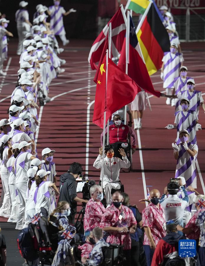 An rufe gasar wasannin Olympics na nakasassu a birnin Tokyo_fororder_1127830392_16308830609041n