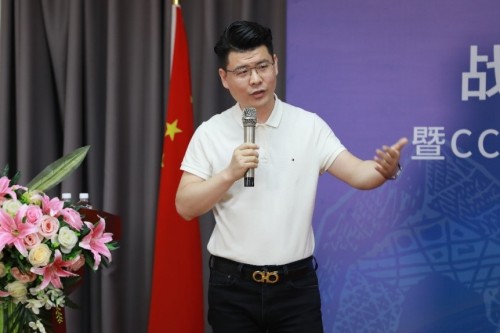 CCTV中视购物《品质中国》节目开机仪式在京举办_fororder_210906110629584306669