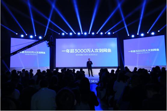 S7总决赛鸟巢落幕 最大连锁网咖网鱼成观赛圣地 S7总决赛鸟巢落幕 最大连锁网咖网鱼成观赛圣地