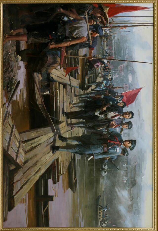 油画经典中的党史图片